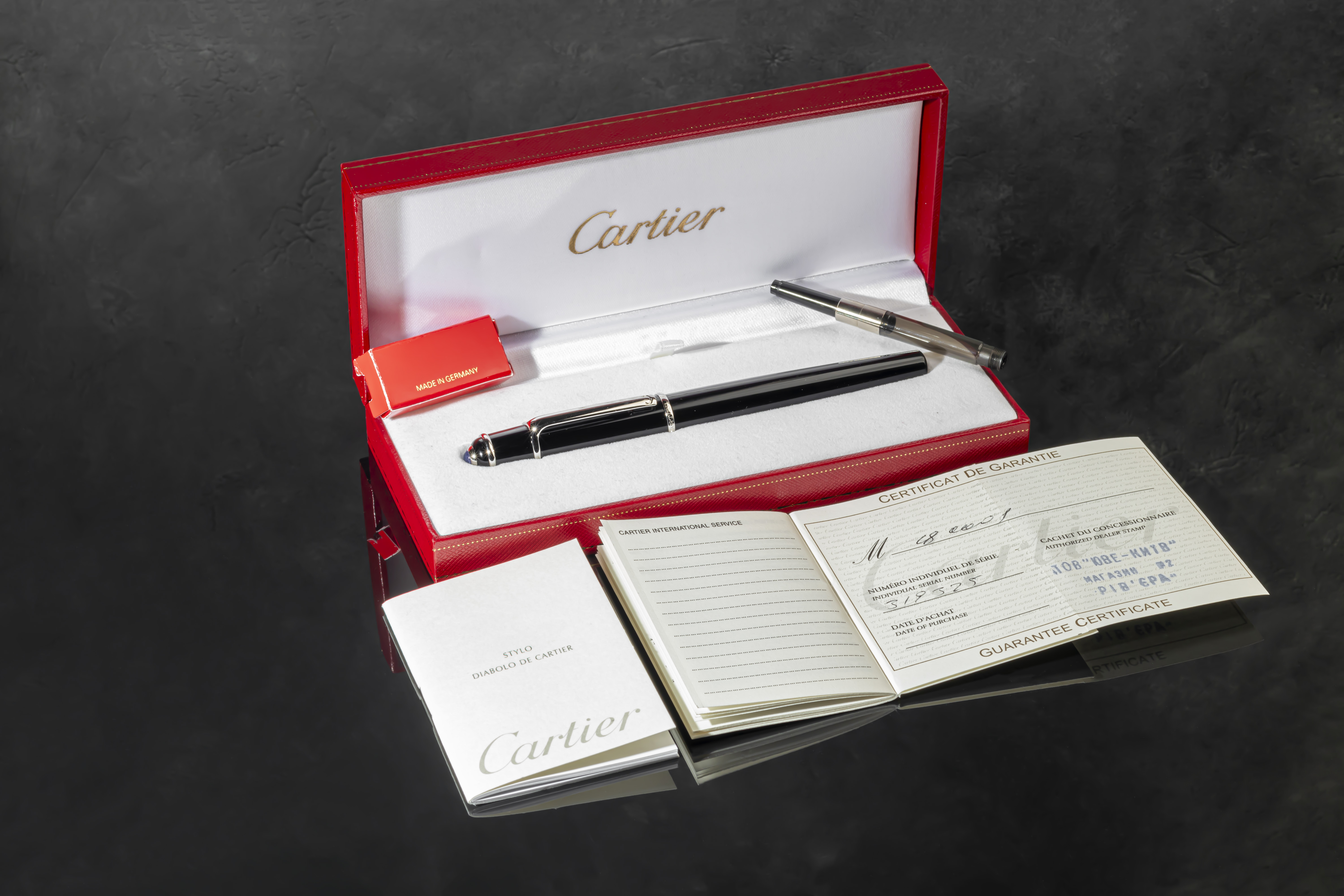 SkupPen галерея 4